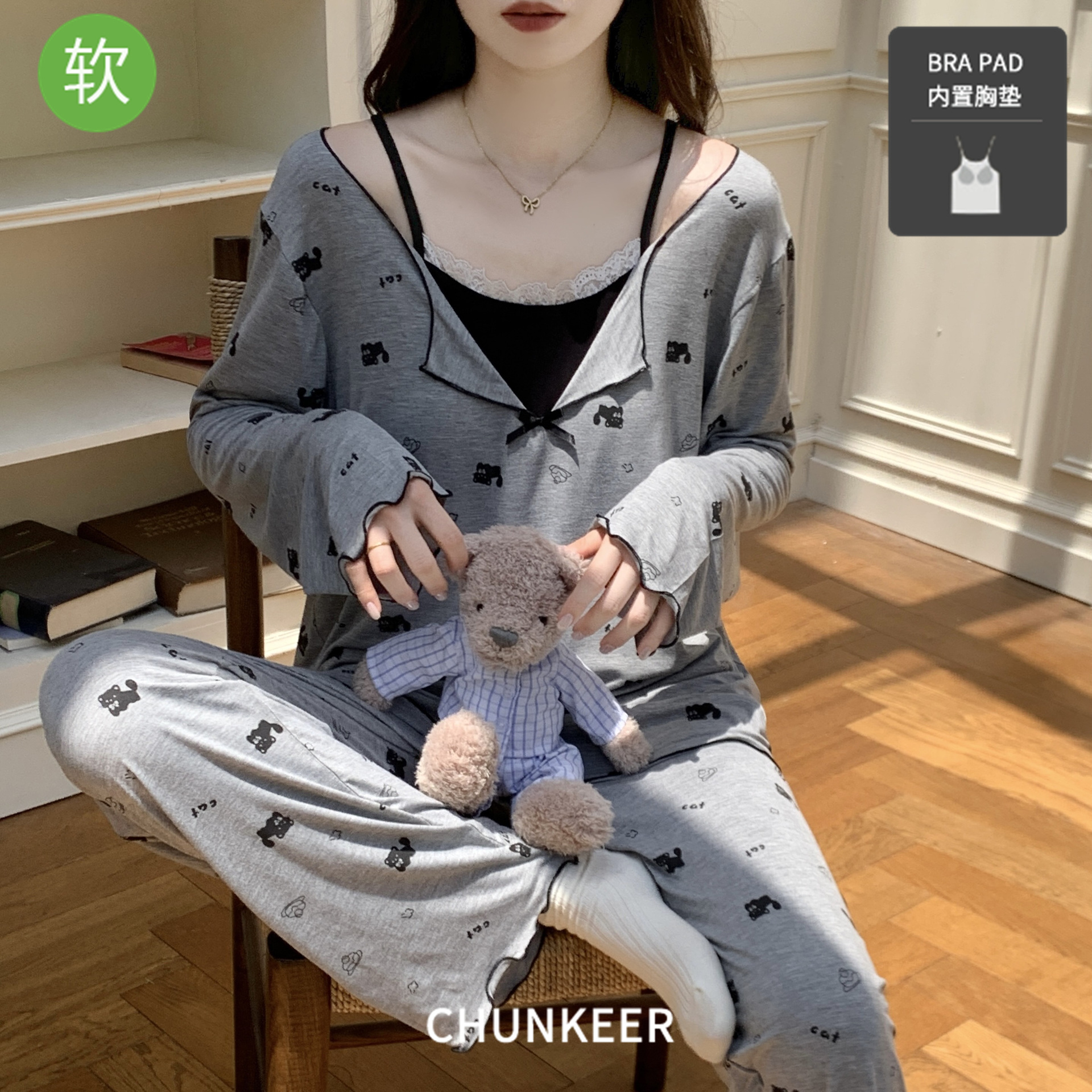 Pajamas with Breast Pads, Spring and Autum Cute and Sweet Spaghetti Straps, Long-Sleeved Home Clothes, Women's Modal Wearable Suits