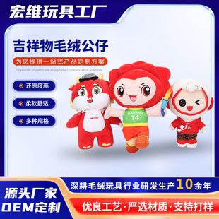 ë�q��ߏS�Ҽ�����ɐۿ�ͨ����ë�q����Զ��x��СС������D��