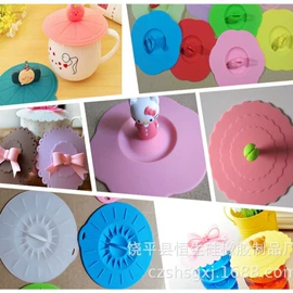 日用橡胶;杯套/壶套/保温套;杯盖