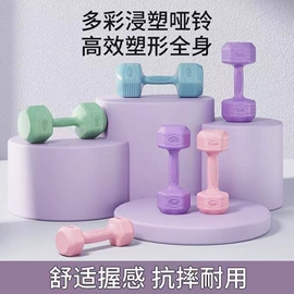 哑铃;举重用品;壶铃