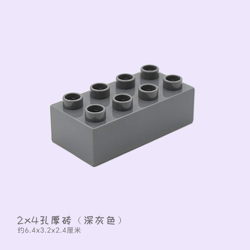 Кирпич толщиной 2х4 отверстия темно-серого цвета
