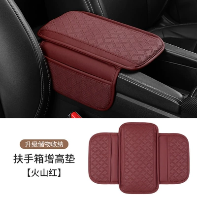 car center elbow rest armrest – Armrest box pad - embossed-armrest-box-storage-booster-pad-volcanic-red