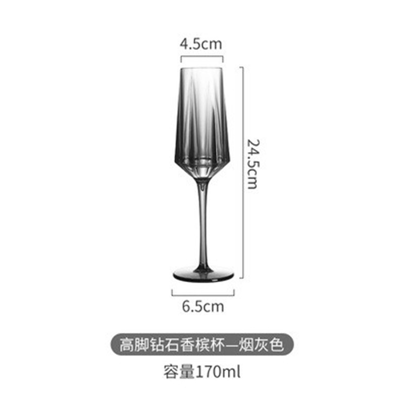 다이아몬드 블랙 샴페인 글라스 170ml