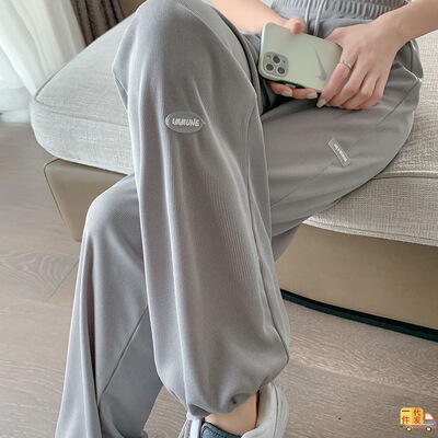 Large Borneol Sports pants summer Thin section Paige Drape Easy sweatpants  Straight leisure time Amazon