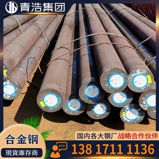 青浩供应 60simn弹簧钢 高韧性 耐磨 耐疲劳 热轧圆钢 量大从优
