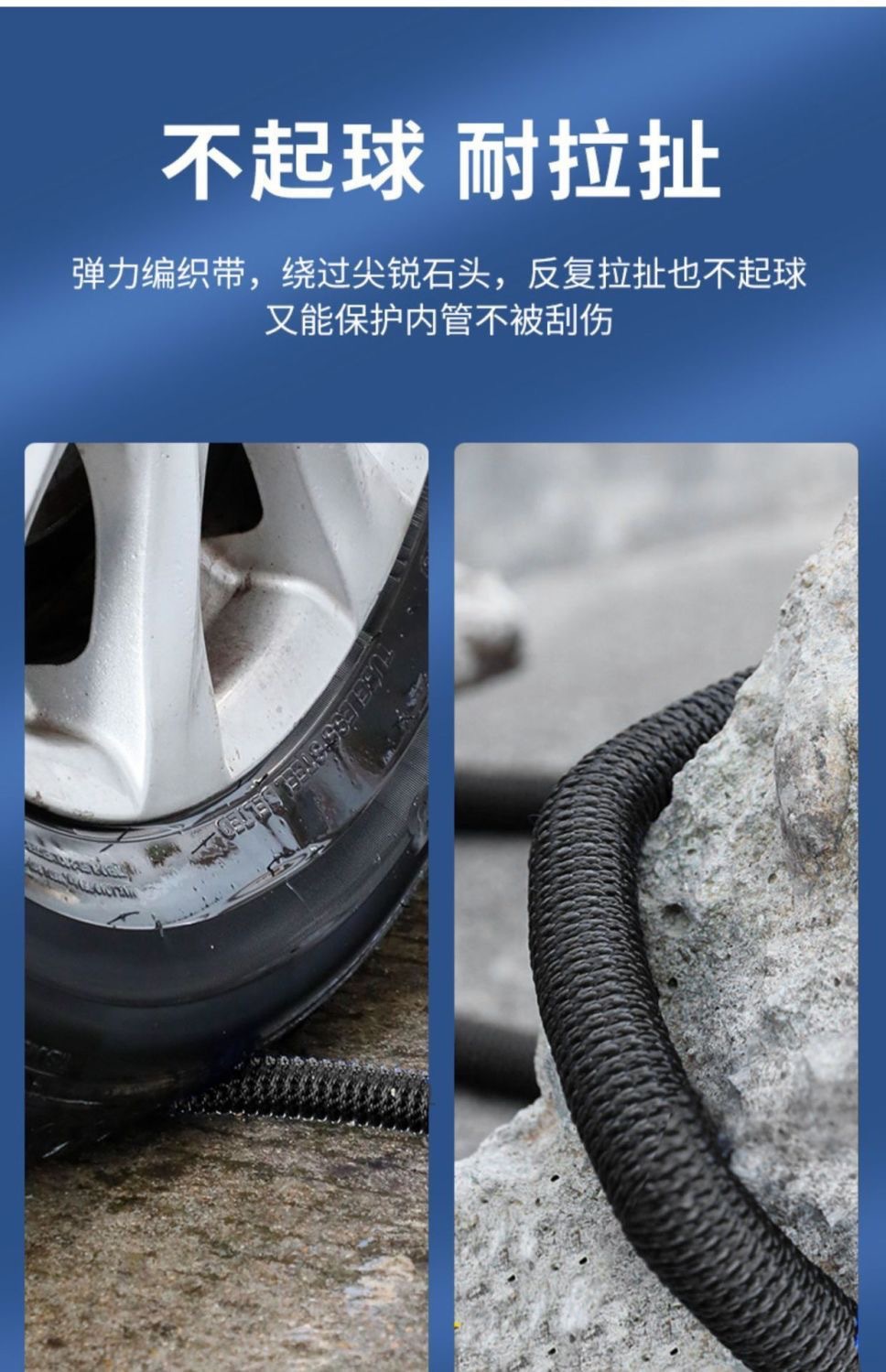 High-Pressure Car Wash Water Gun for Home Use, Powerful Spray Nozzle with Telescopic Hose, Hose for Tap Water, Special Tool for Watering Flowers
