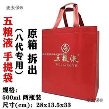 ��ZҺ�ڰ˴�������ӽ��佻����ZҺ�YƷ���� ������  ��̫��