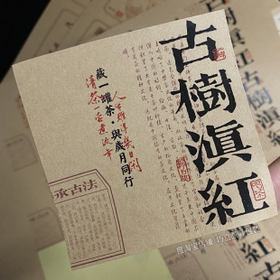 ���Eü��ĵ���˺������z�N���F؛Ұ���t�踣���ײ�˺��N��