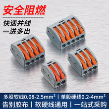 CMK-412늾��B����һ�M������Ӳ������ӿ��ٶ���늾��B�����羳