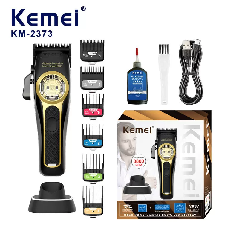 kemei科美理发器无刷电推剪专业KM-2373理发剪电动粉末冶金油头推