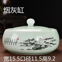 Креативная печать Новая китайская гостиная с крышкой Керамика 2021 Тенденция индивидуальности мода большой пепельница бесплатная доставка