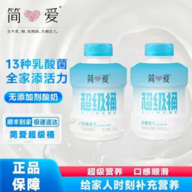 方便面类;膨化;面筋制品