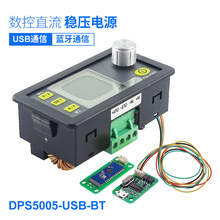 �DPS5005����ֱ���ɵ���ѹ��Դ  MODBUSЭ��ͨ��+����ͨ��