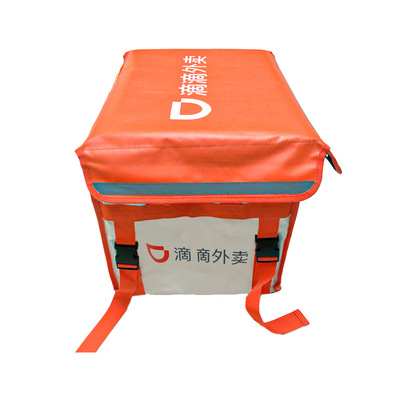 防雨保温箱送餐箱外卖送餐包快餐外送车载便当包大号送餐保温袋|ru