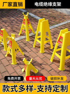 �^��������|֧���м����Ǽܿ�֧��PVC�����늾��ž��ܷ���|��