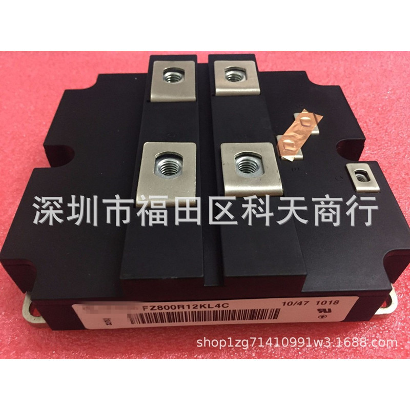 全新 FZ800R12KL4C 现货 模块 MODULE 需要了解更多可进店咨询