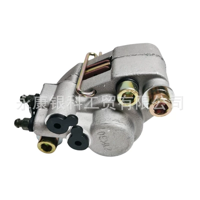 Other brake systems accessories suitable for linhai260