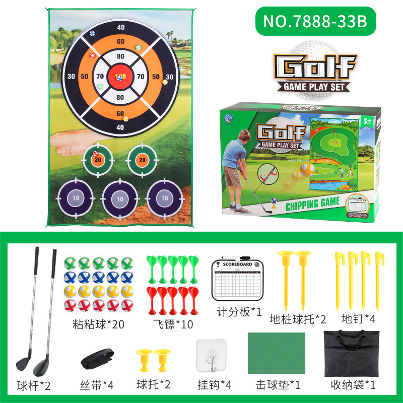 Alfombrilla de juego de golf para interiores y exteriores para niños transfronterizos Alfombrilla de felpa engrosada bola pegajosa objetivo golf juguetes al aire libre