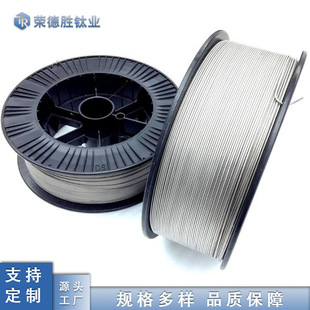 ⁽z ⁺Ͻ�z TC4/TA2��⁾� ⁺��z ��߽z�F؛���пɼӹ�����