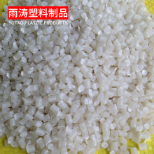 pp�����w�������� HDPE��͸���۱����������w��Ⱦɫע��pp�w��