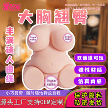 ���÷����w�C�����˰������ް����Ź��z��ģ��Ȥ��ο�Ԑ����k���