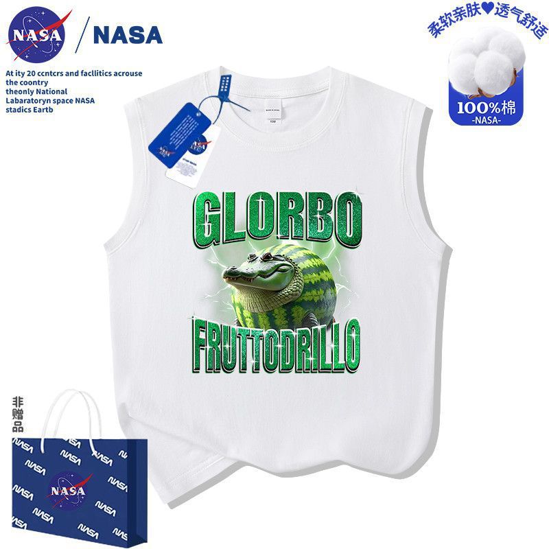 【SH20】-화이트 조끼 / 200g