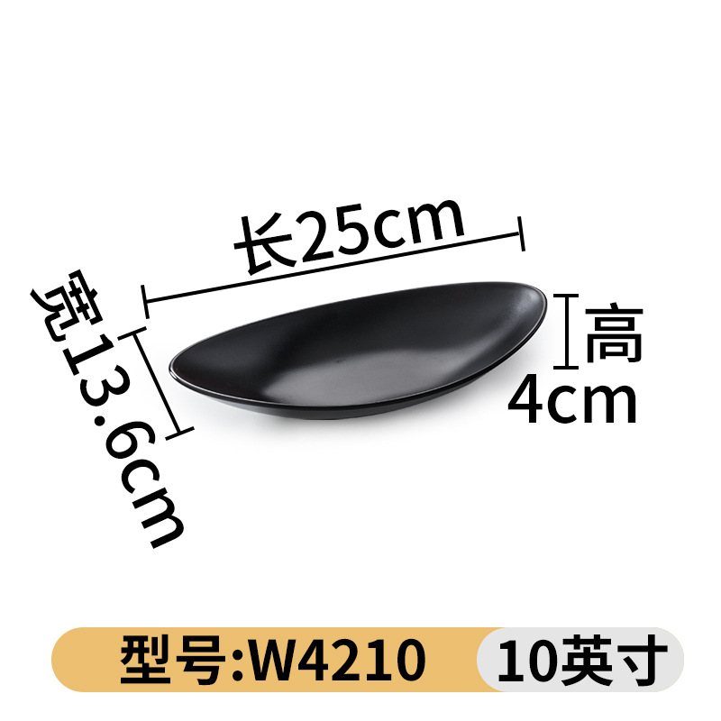 Vajilla de melamina Placa de porcelana de imitación olla caliente tienda de barbacoa plato especial plato de plástico comercial plato frío pinchos fritos Placa de barbacoa