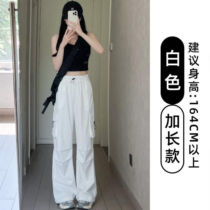 女性用グレースポーツオーバーオール、夏用薄手ハイウエストスリムアイスシルクパンツ、ゆったりドレープ、速乾性プリーツアサルトパンツ|undefined