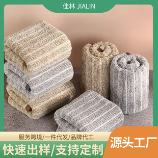 竹炭条纹抹布家用吸水小毛巾不掉毛擦桌布家务厨房用品清洁洗碗布