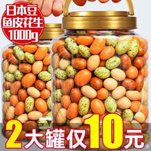 �ִ��ʶ��~Ƥ������500g���b�����~Ƥ����ʽ��Ƥ����С��ʳ
