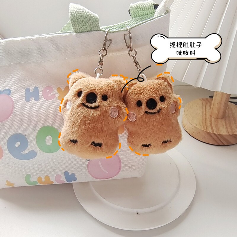 Net red koala pendant doll pinch squeak call small brown bear student backpack plush doll pendant in stock wholesale