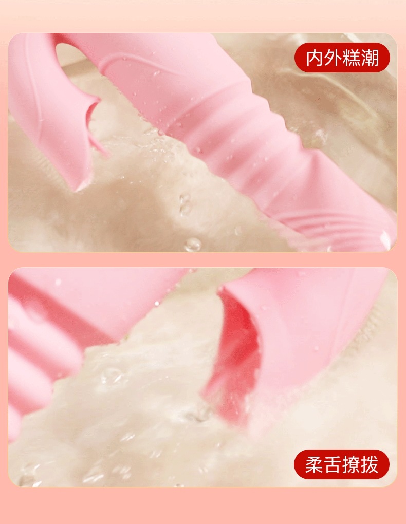 Jiuai Electric Telescopic Vibrating Massager for Women, Silicone, Pink, One-Button Control — detail image 20