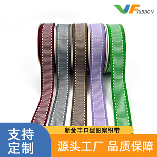 �S��ֱ�N�M�y������2cm�l��b�����Y�b�