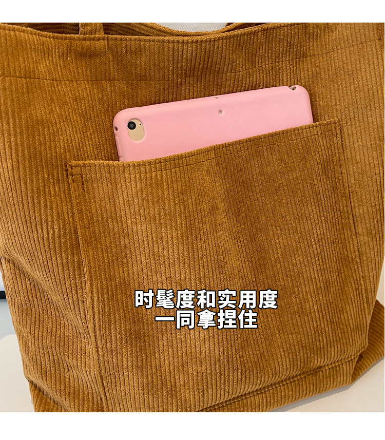 New Korean-style simple large-capacity handbag, casual corduroy single-shoulder bag, versatile travel light crossbody bag wholesale Specification drawing