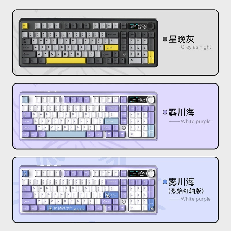 Черная клавиатура Jue AK980 3 модели 98 широкая беспроводная игровая клавиатура с экраном 2.4G/Bluetooth/проводная