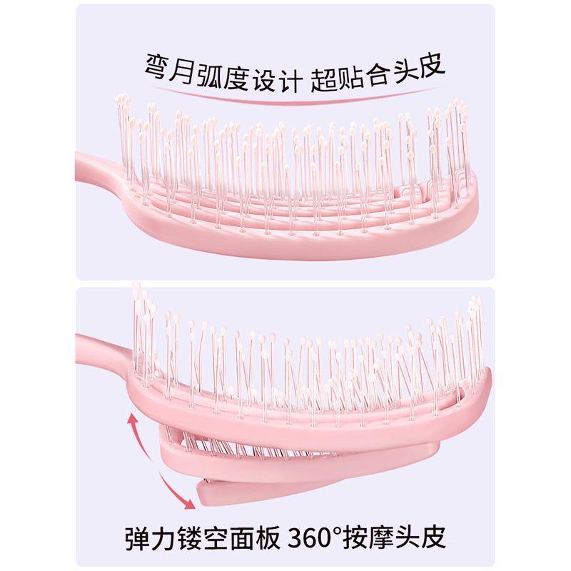 Costilla peine de las mujeres de aceite Cabeza de Modelado peine del pelo al por mayor de alta Cráneo superior esponjoso repelente de mosquitos incienso grande curvado peine de masaje
