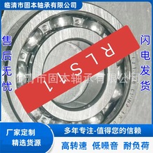 LRJ1.1/8ALSRLS11ǘSCRL9A