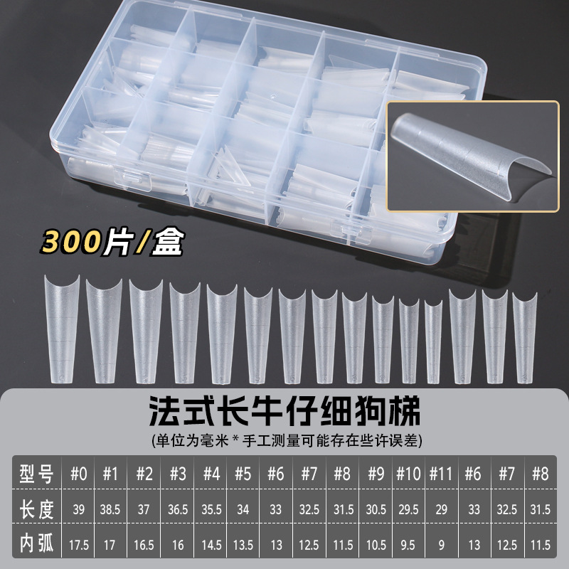 Delgado, recto, ovalado medio, francés, media pasta ligera, escalera larga, punta de luna, exfoliante, sin pulido, uñas de uñas ultradelgadas que no dejan marcas