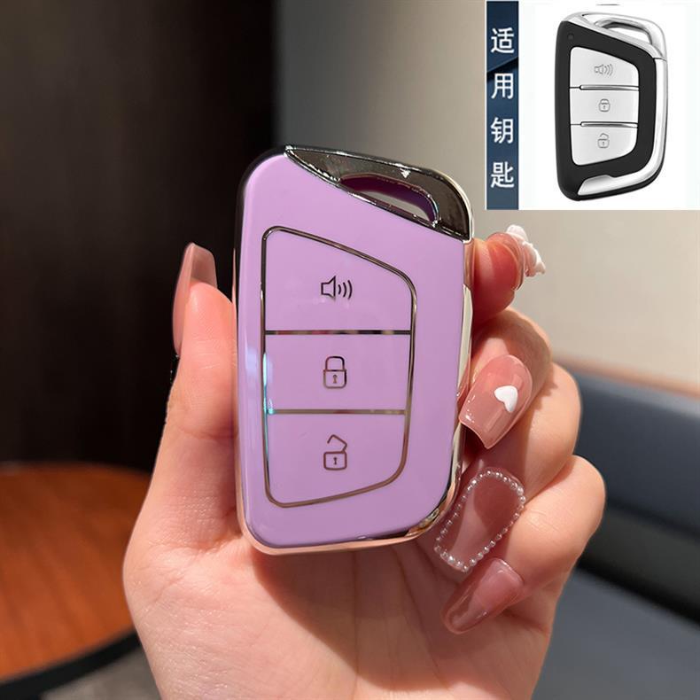 Jac T8 Key Cover A5 Sihao E50A Hantu Ic5 Ruifeng S7S4 Buckle Iev7S Jiayue X7 Shell X4 Car M6 Bag