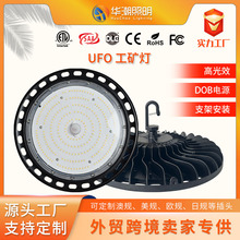 �羳led���V���ߏS��܇�g��������Ч�����w���^�}��ufo�w����