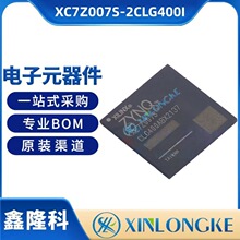 XC7Z007S-2CLG400I ��װCSPBGA-400
