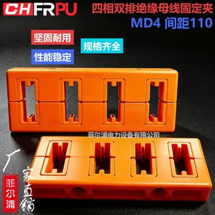 MD4�^��ĸ���A�g��110mm�����p���Sɫĸ�����~�ŊA�̶��AGCK���