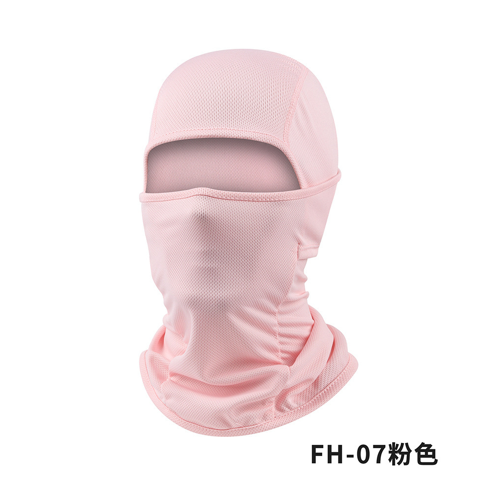 FH-07 핑크