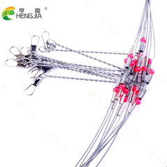 HENGJIA Hengjia Popularity Steel Fishing Scale Drop Shot Rig 10pcs Sea Fishing Balance Rod Holder Accessories