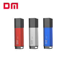 DM PD205 USB2.0投标招标U盘 防水防震电脑车载优盘