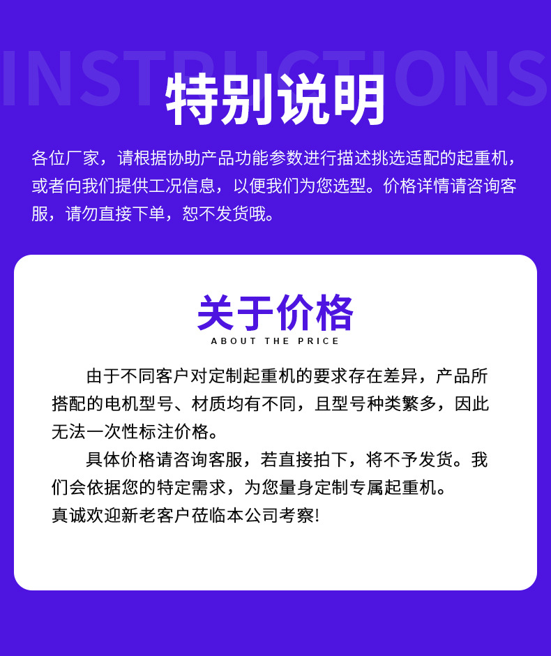 O1CN017Bkwtv1ID0rzfxCub_!!2218423480858-0-cib.jpg?__r__=1743582491556