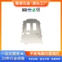 cnc内置精密五金冲压件