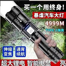 �������Ͳ�����늑���С���Ñ��g�����y��@�׼���๦���h��