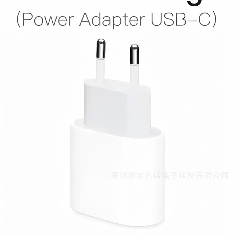 Suitable for Apple and Samsung 20W/30W Mobile Phone Charger Pd European Standard Fast Charging Set Iphone15 17 Adapter