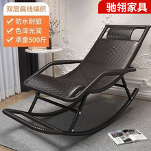 �ļ��u�μ������ˑ����̨���e�������η��ن��˓u�u���Α�����